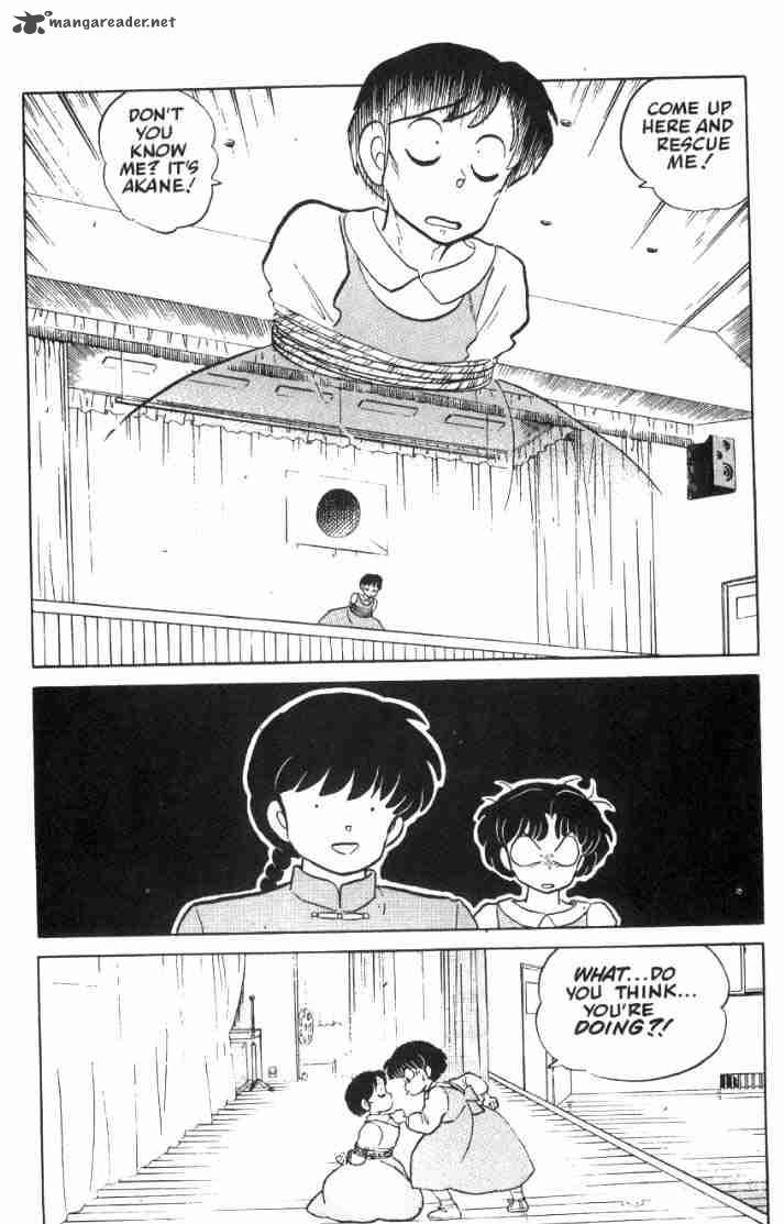 ranma_1_2_5_41