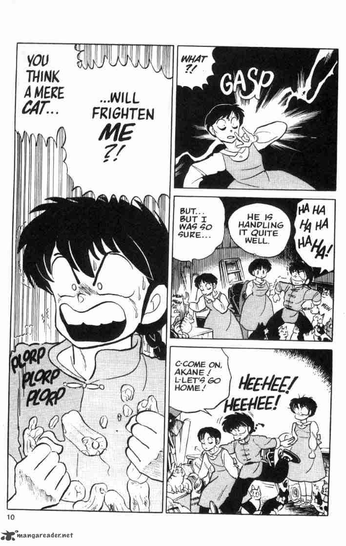 ranma_1_2_5_46