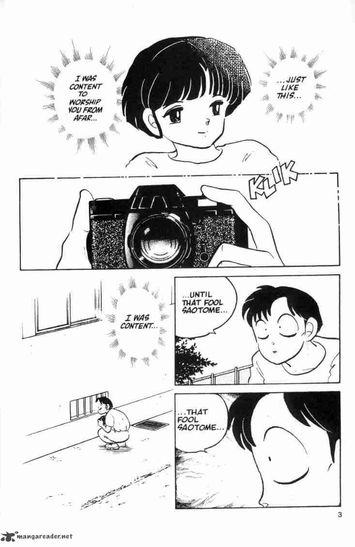 ranma_1_2_5_5