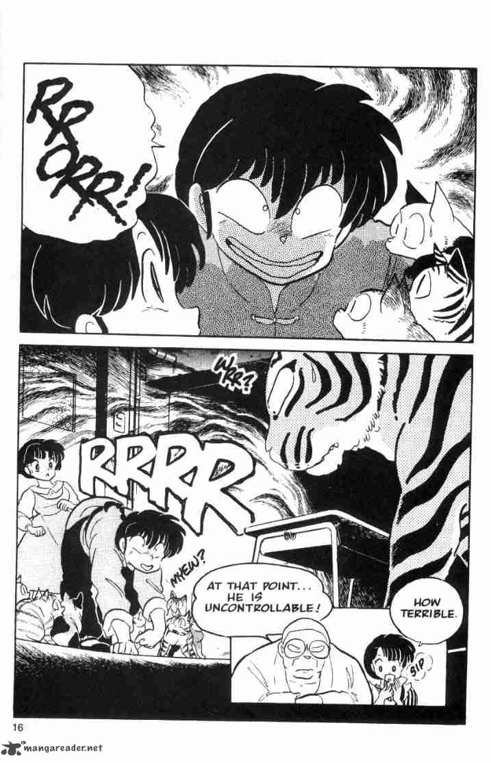 ranma_1_2_5_52