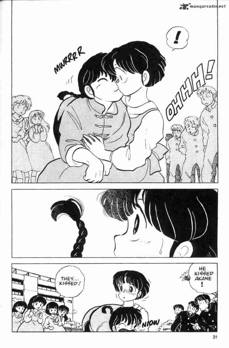 ranma_1_2_5_67