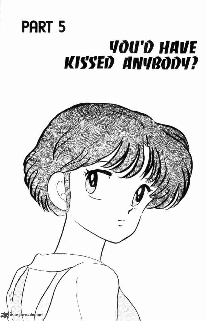 ranma_1_2_5_72