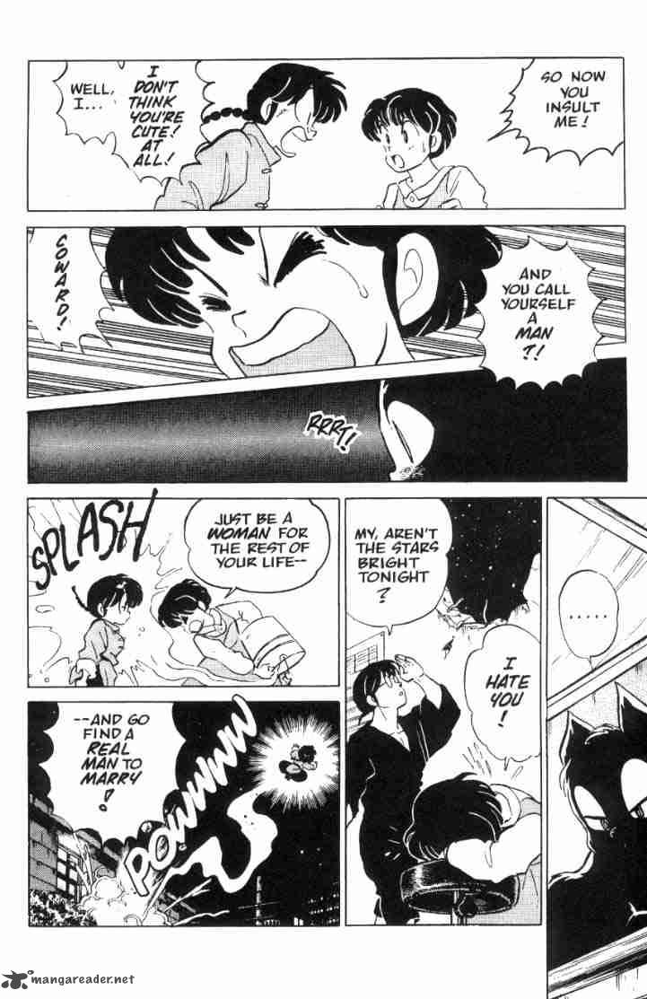 ranma_1_2_5_82