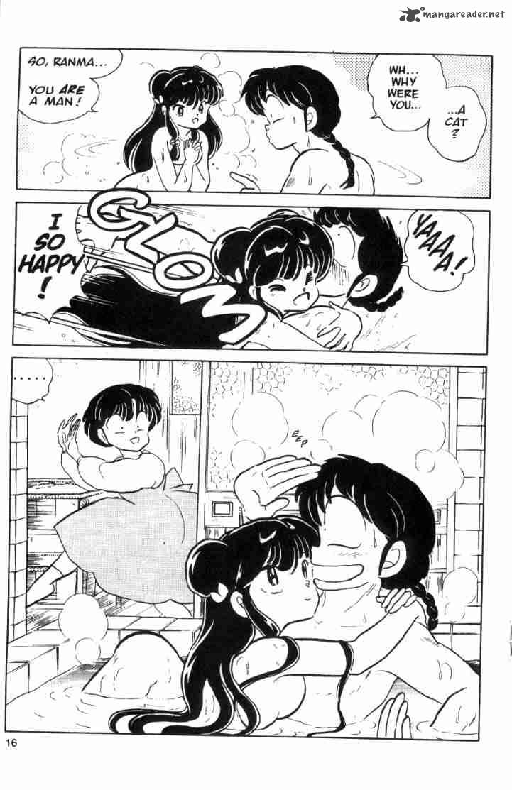 ranma_1_2_5_87