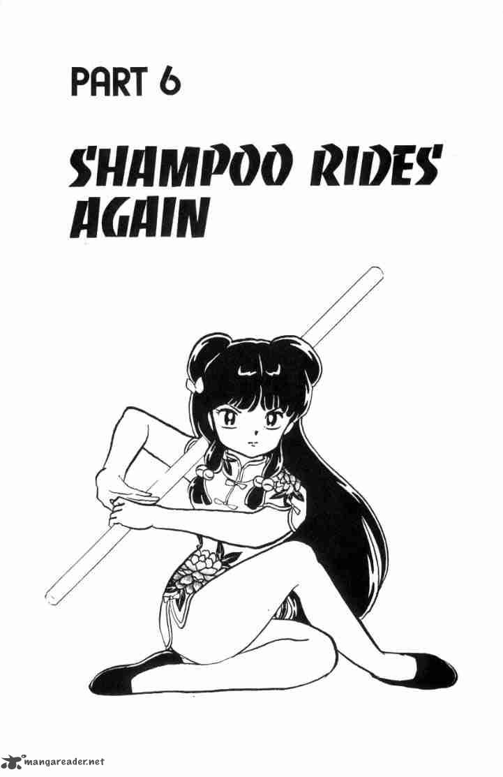 ranma_1_2_5_88