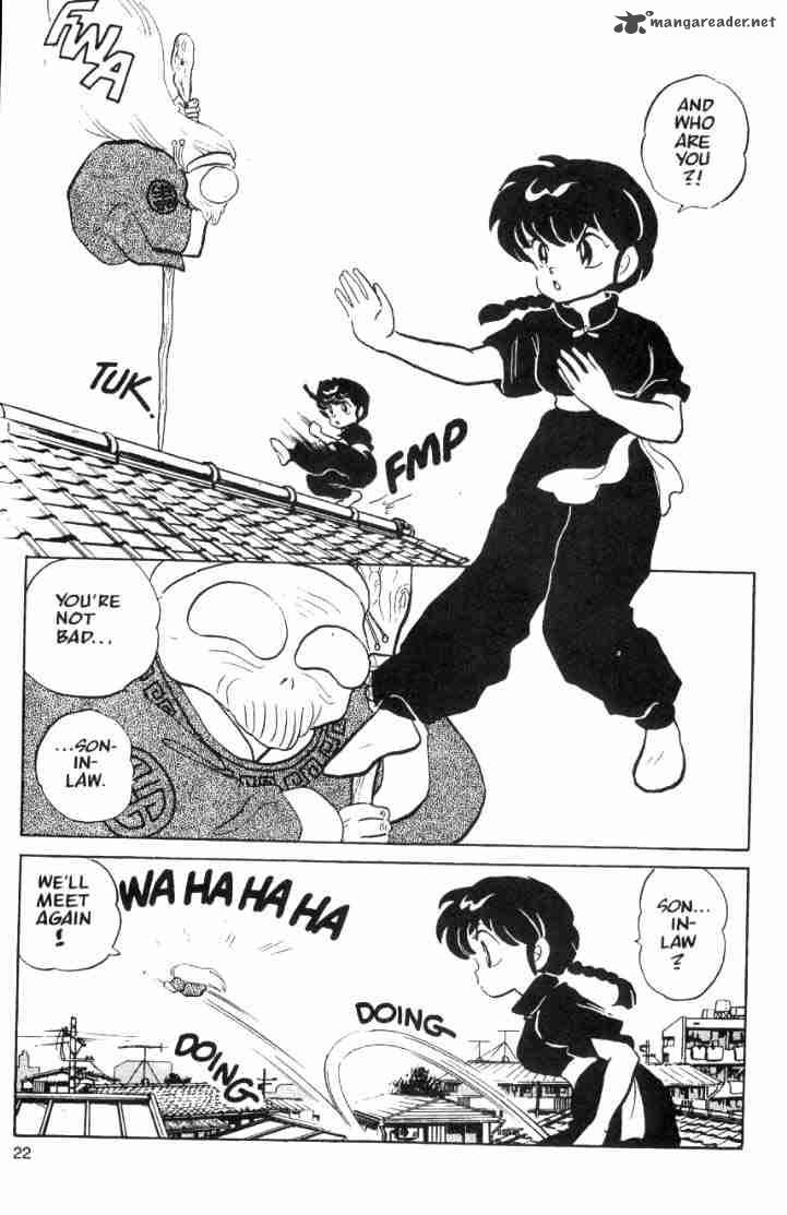 ranma_1_2_5_93