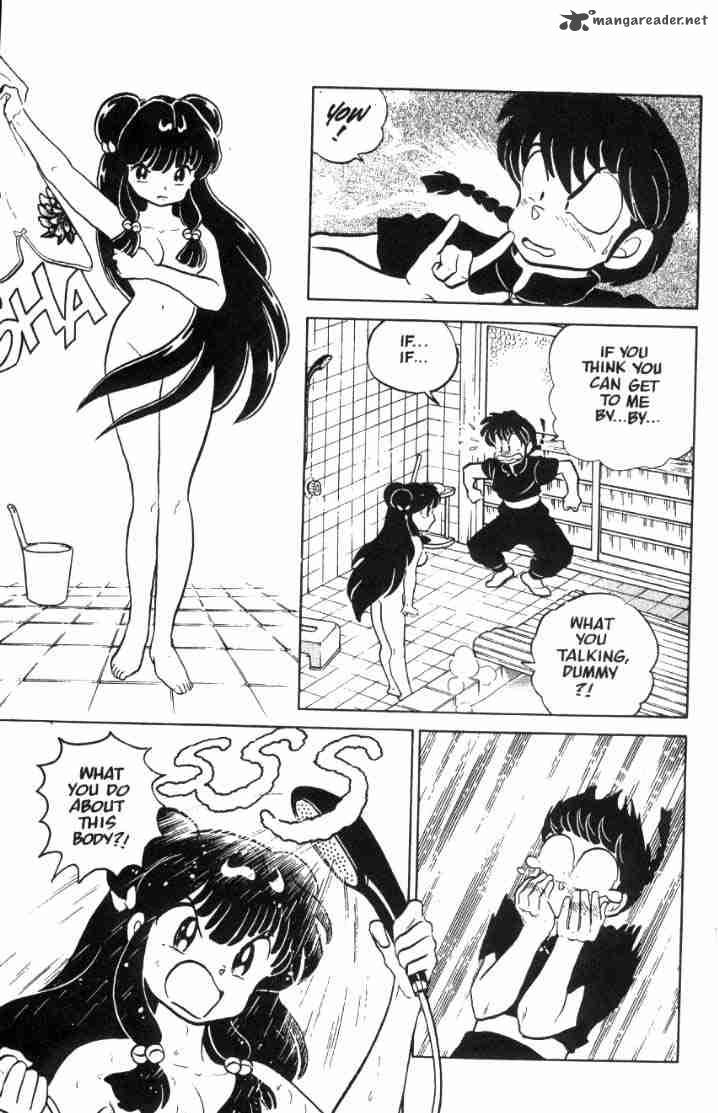 ranma_1_2_5_97