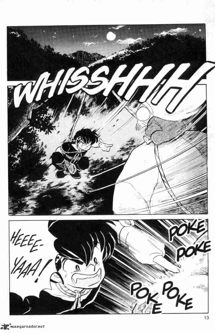 ranma_1_2_6_102