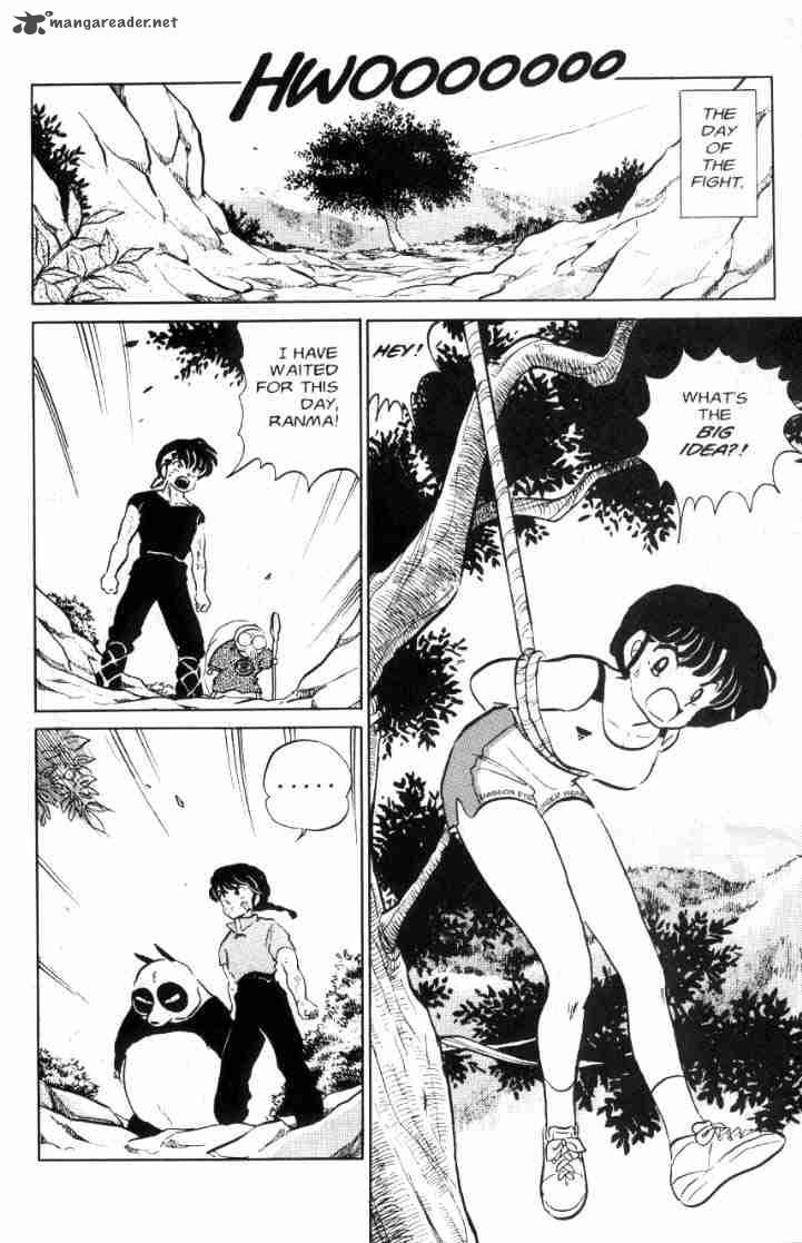 ranma_1_2_6_104