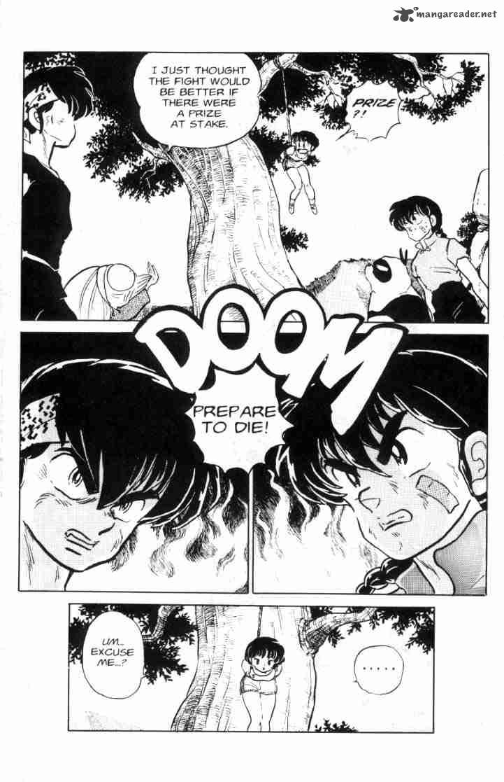 ranma_1_2_6_105