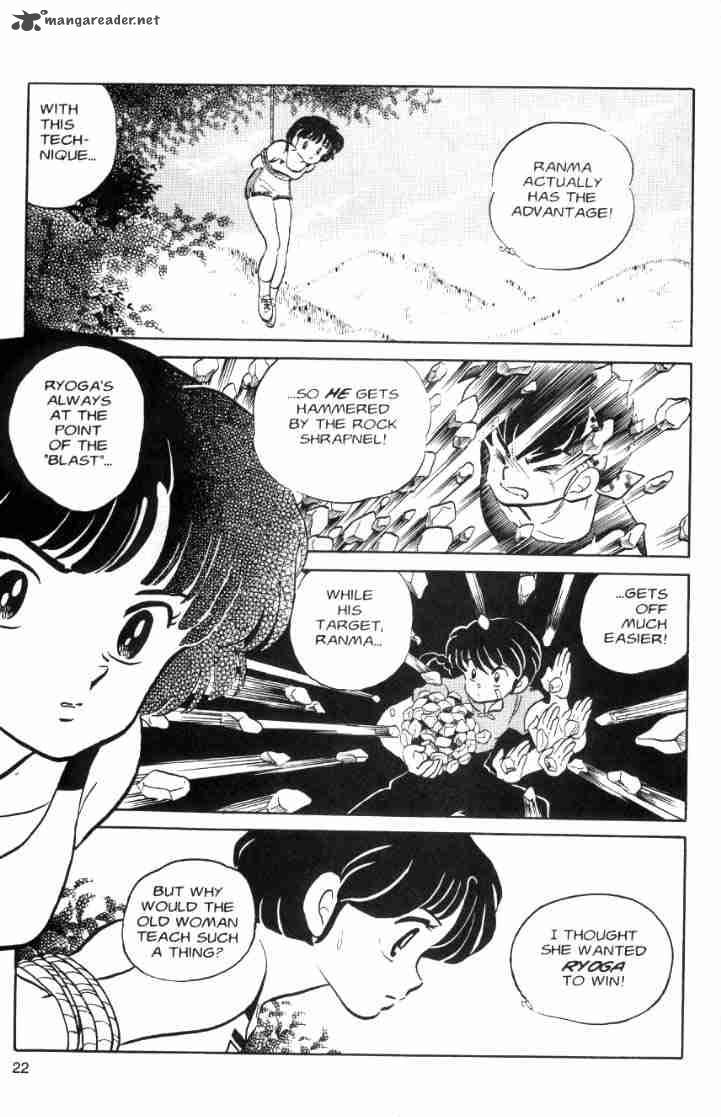 ranma_1_2_6_111