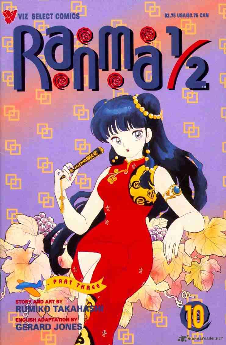 ranma_1_2_6_123