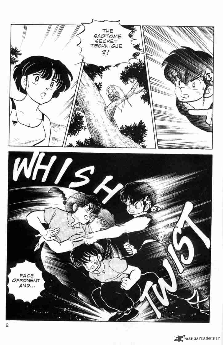 ranma_1_2_6_126