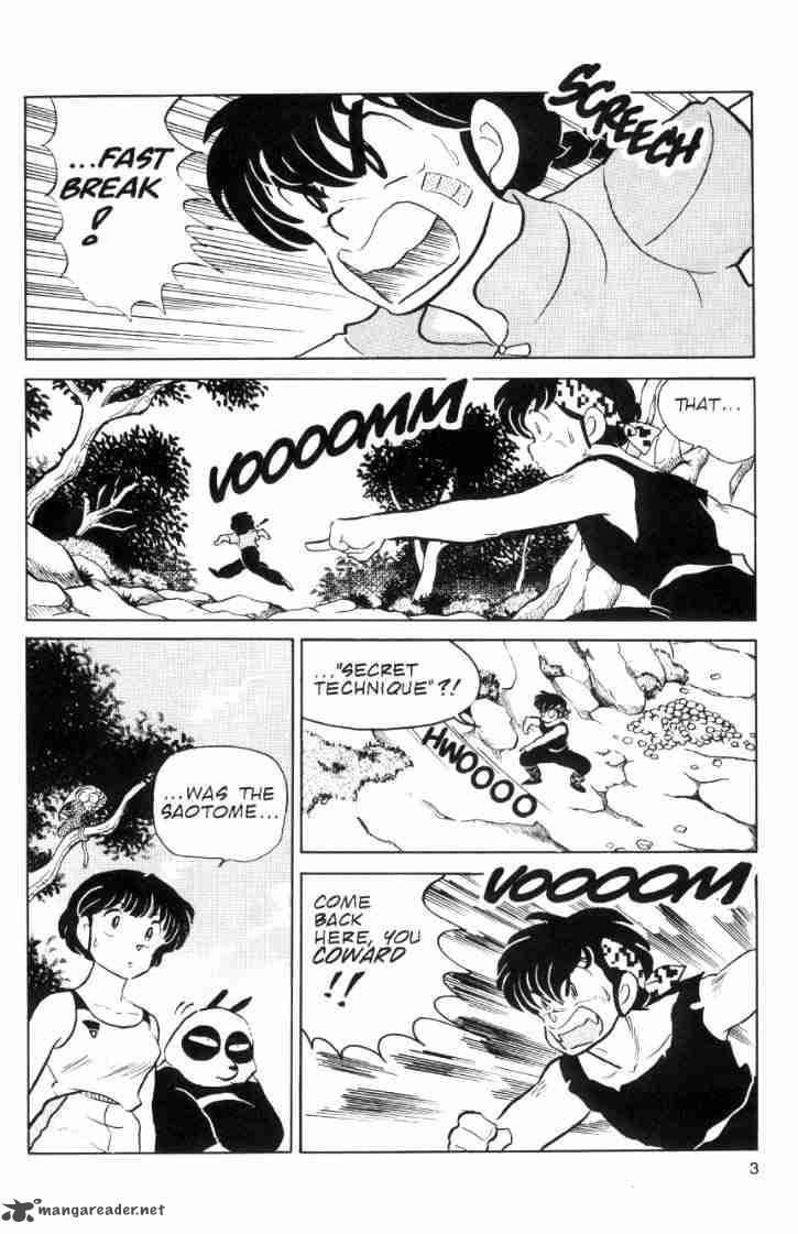 ranma_1_2_6_127