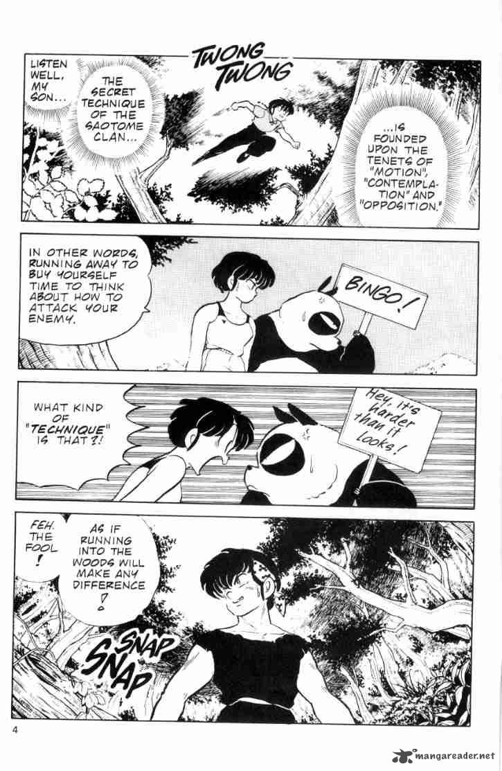 ranma_1_2_6_128