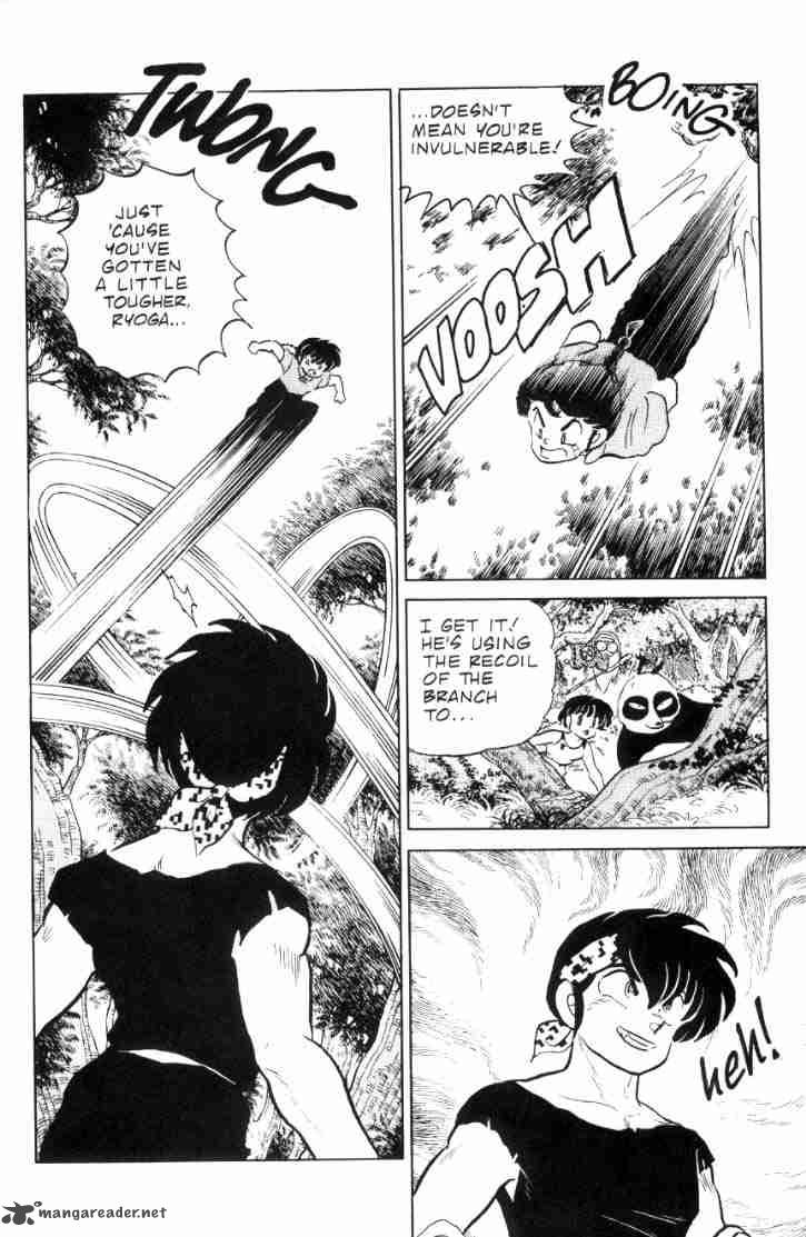 ranma_1_2_6_129