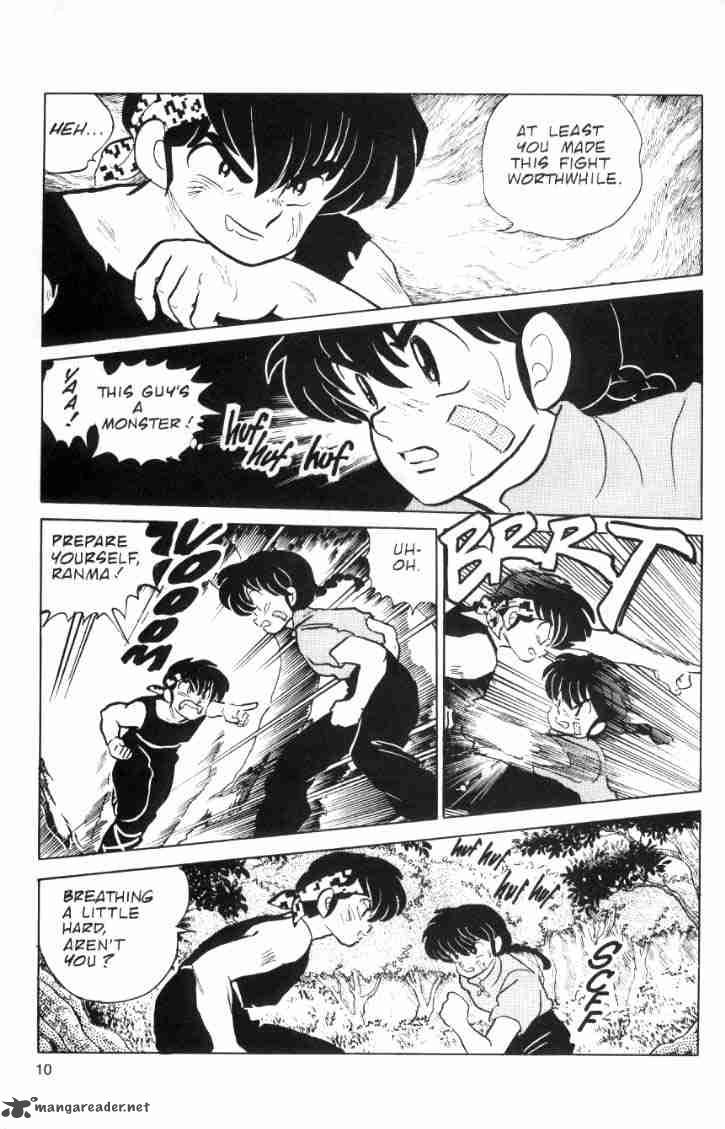 ranma_1_2_6_134