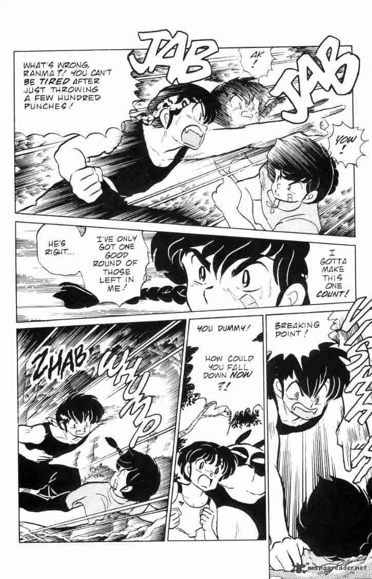 ranma_1_2_6_135