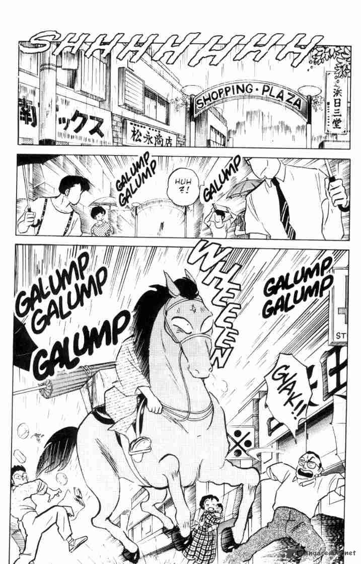 ranma_1_2_6_142