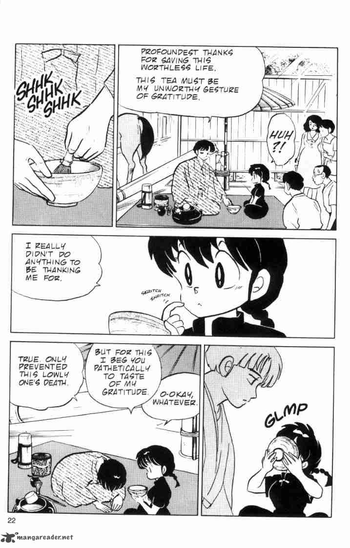 ranma_1_2_6_146