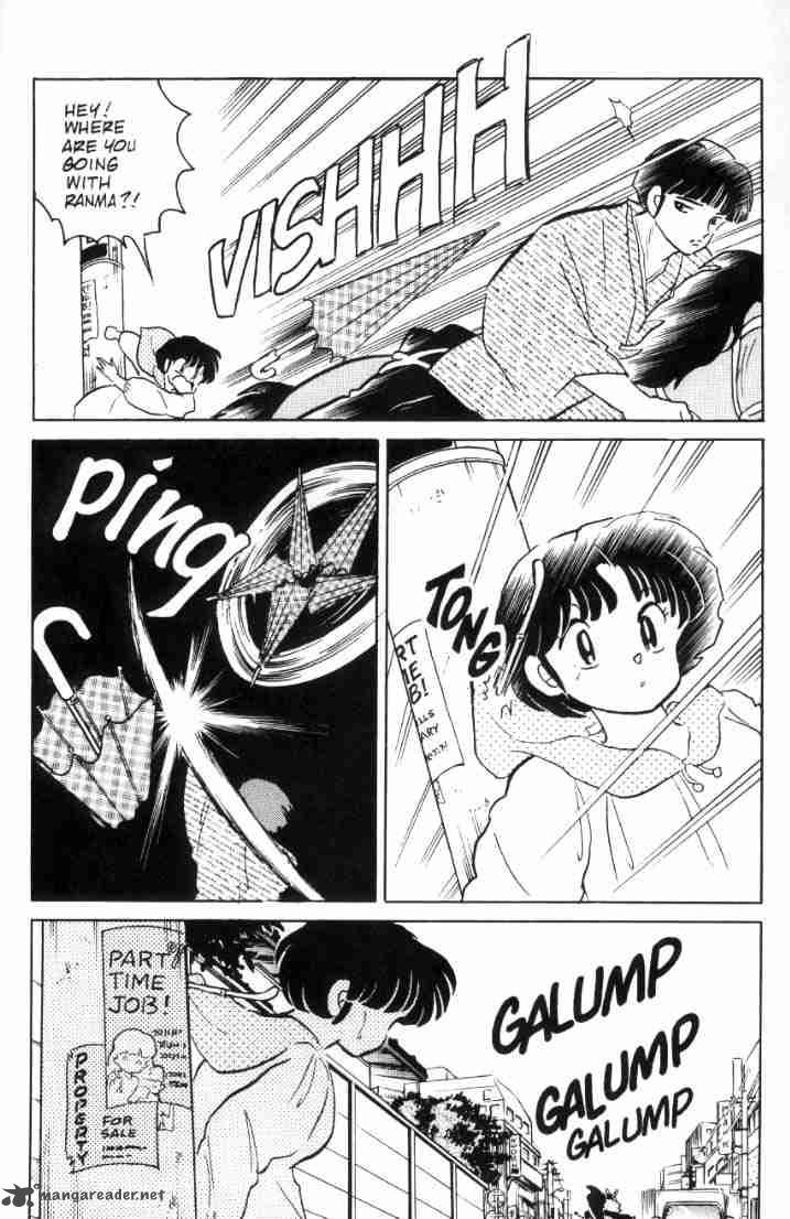 ranma_1_2_6_149