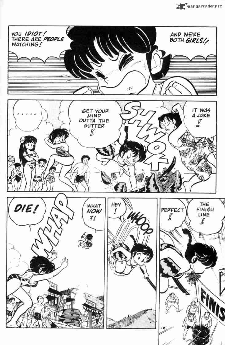 ranma_1_2_6_15