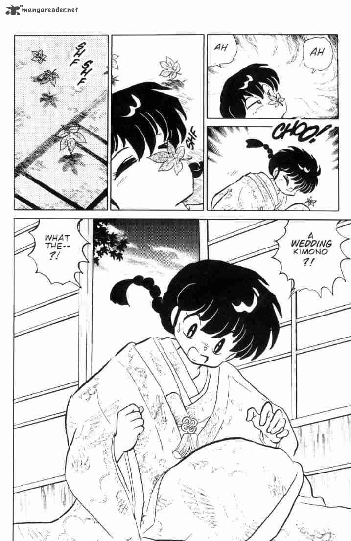 ranma_1_2_6_151