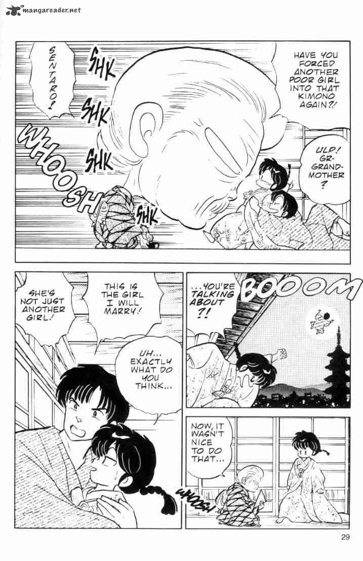 ranma_1_2_6_153