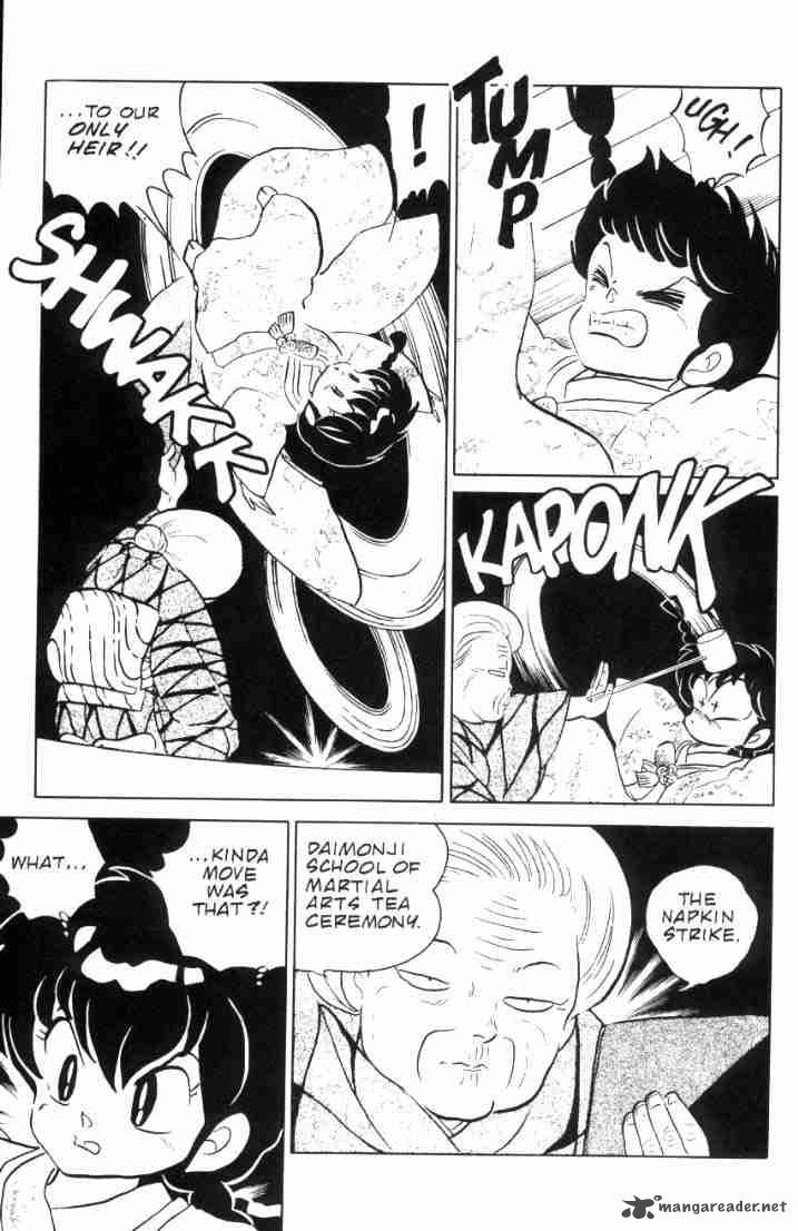 ranma_1_2_6_154