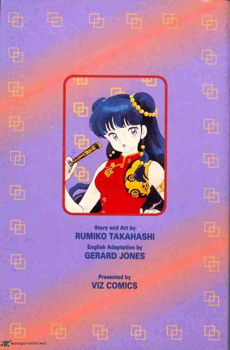 ranma_1_2_6_157