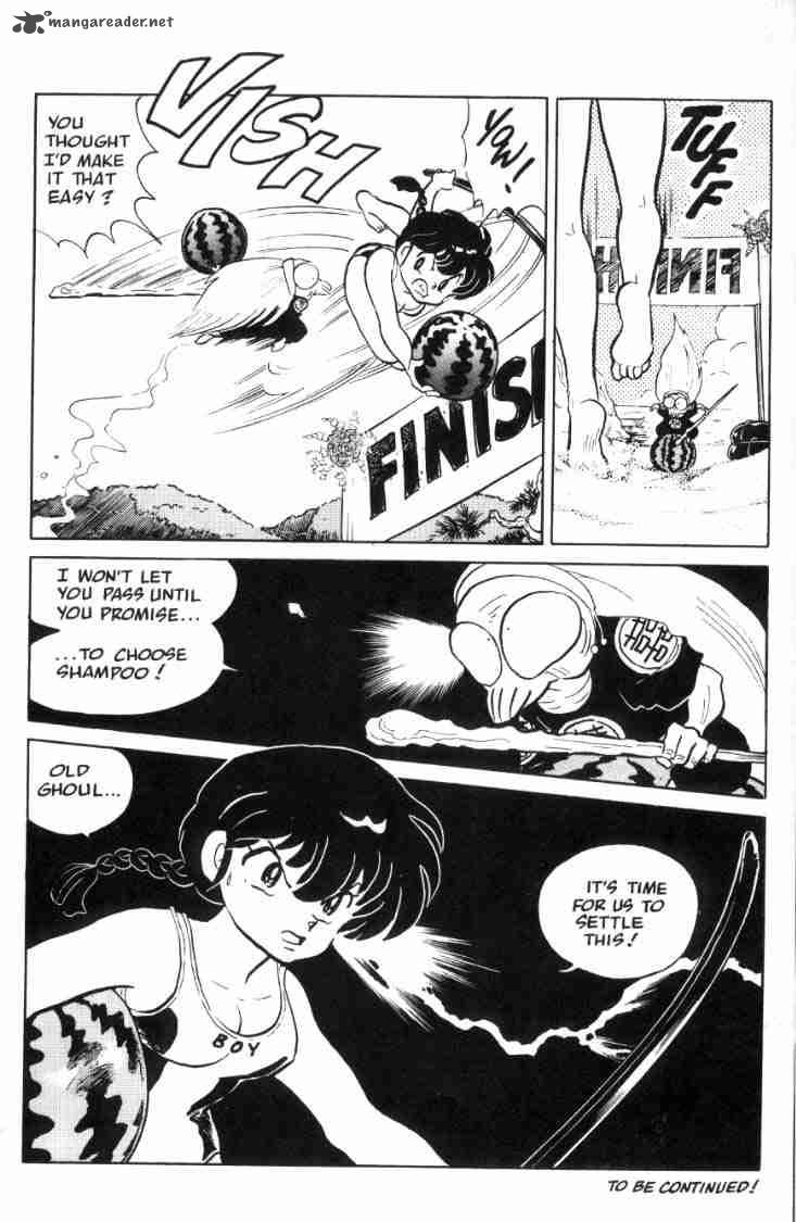 ranma_1_2_6_16