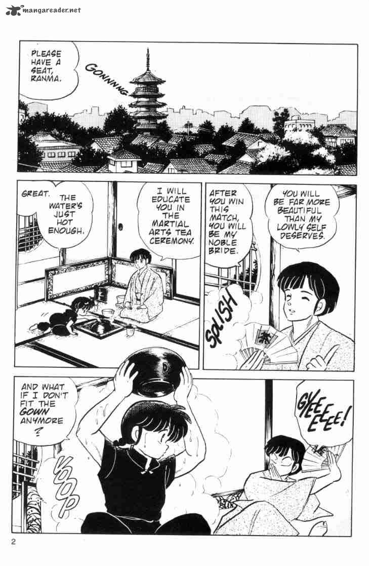 ranma_1_2_6_161