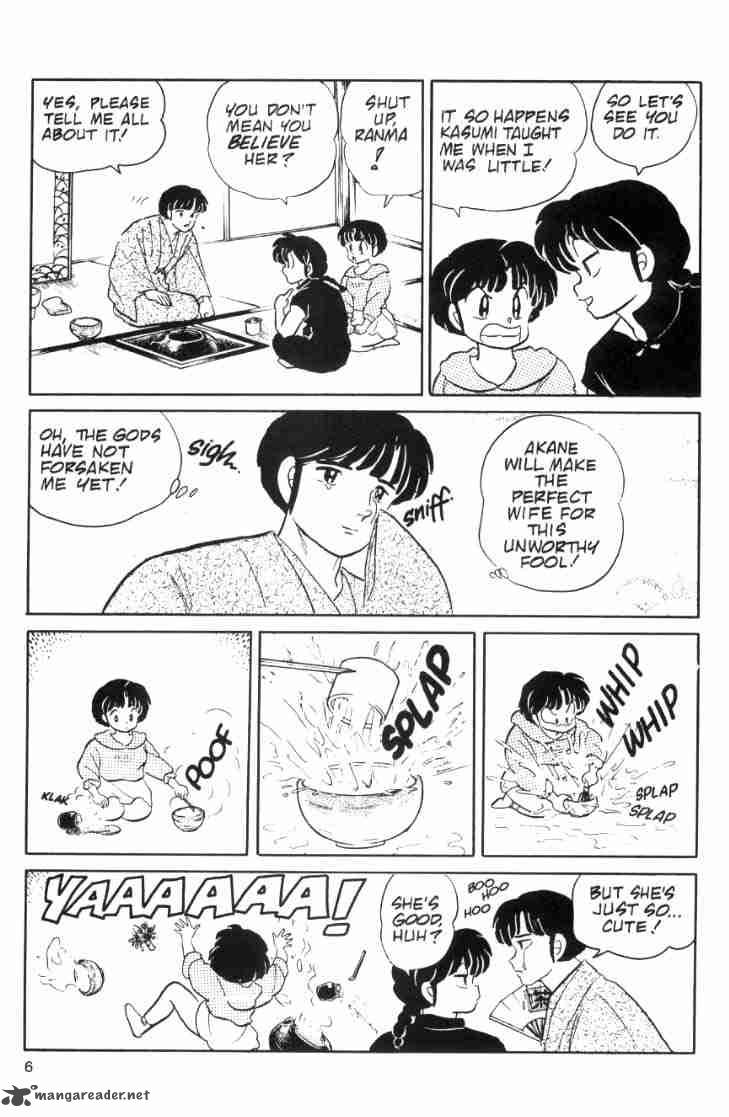 ranma_1_2_6_165