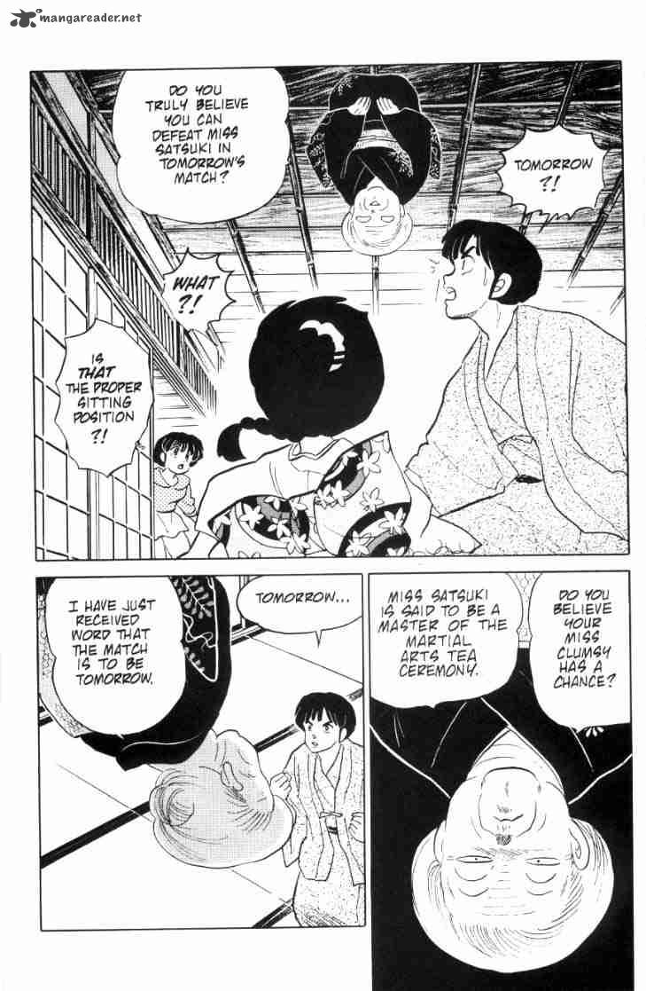 ranma_1_2_6_170