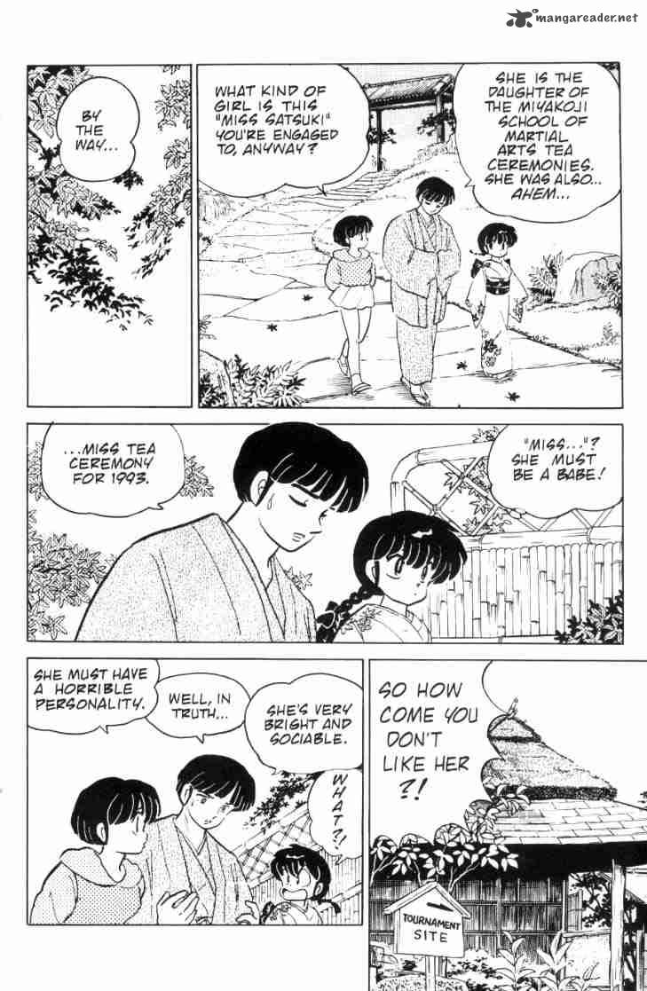 ranma_1_2_6_174