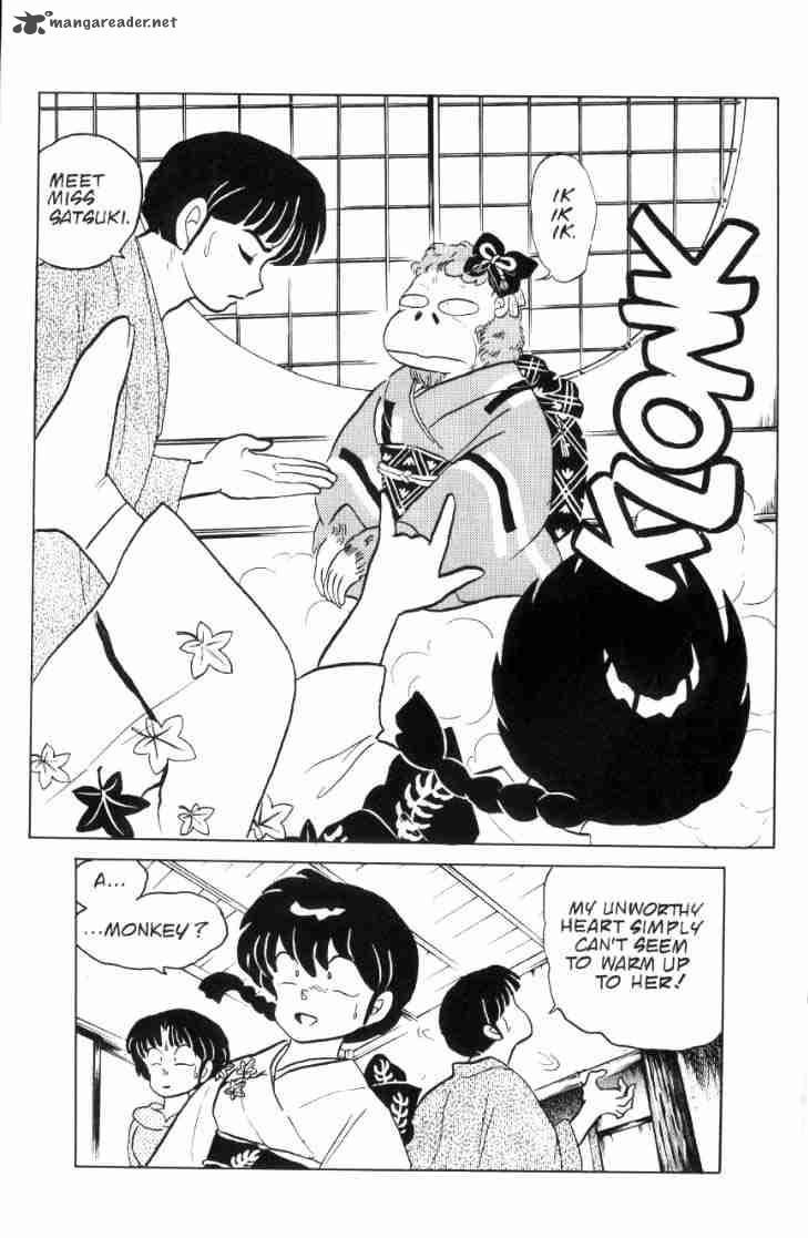 ranma_1_2_6_175