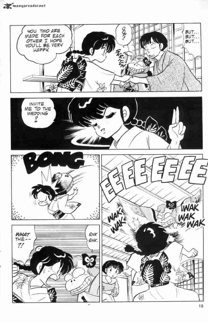 ranma_1_2_6_178