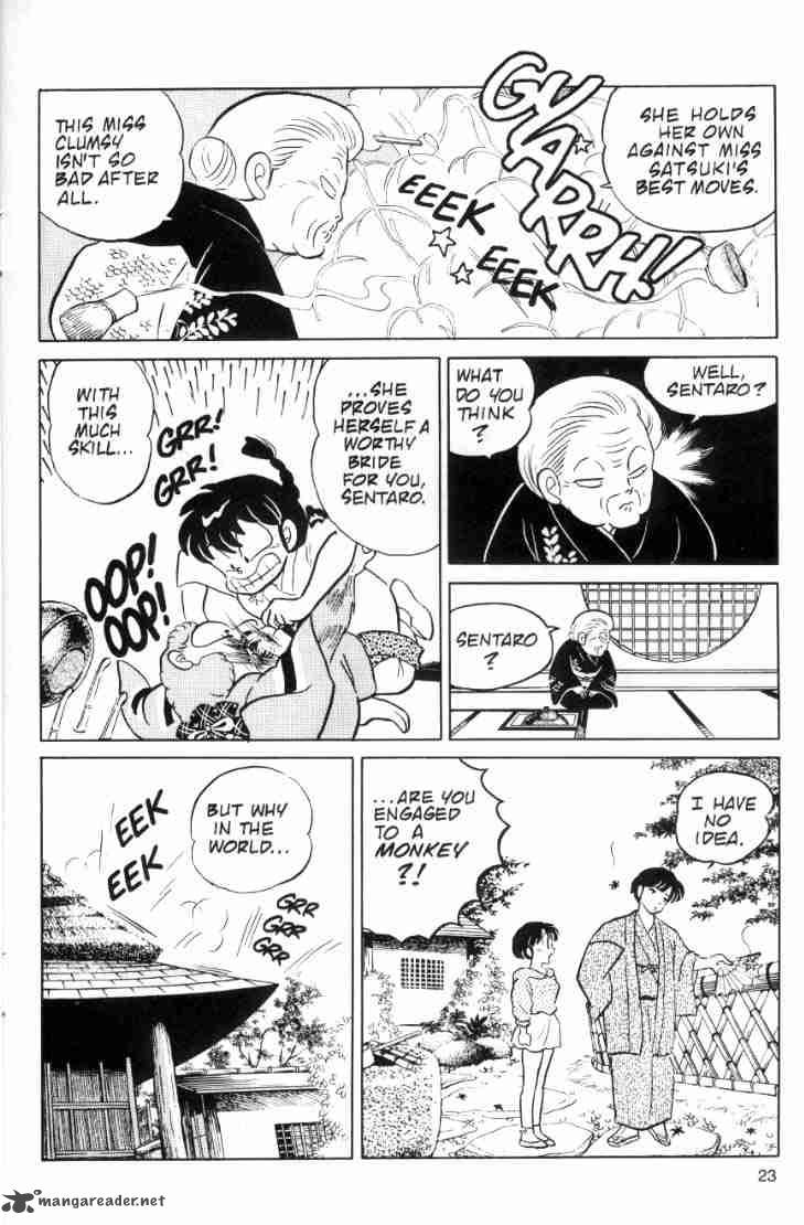 ranma_1_2_6_182