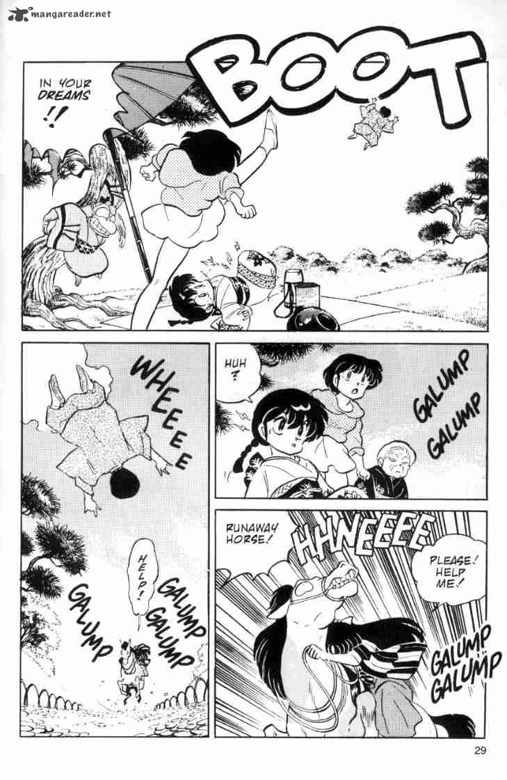 ranma_1_2_6_188