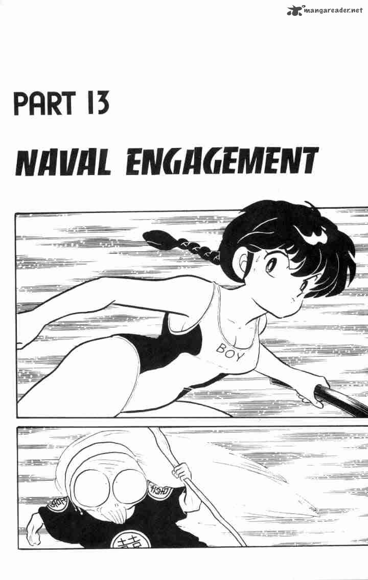 ranma_1_2_6_20