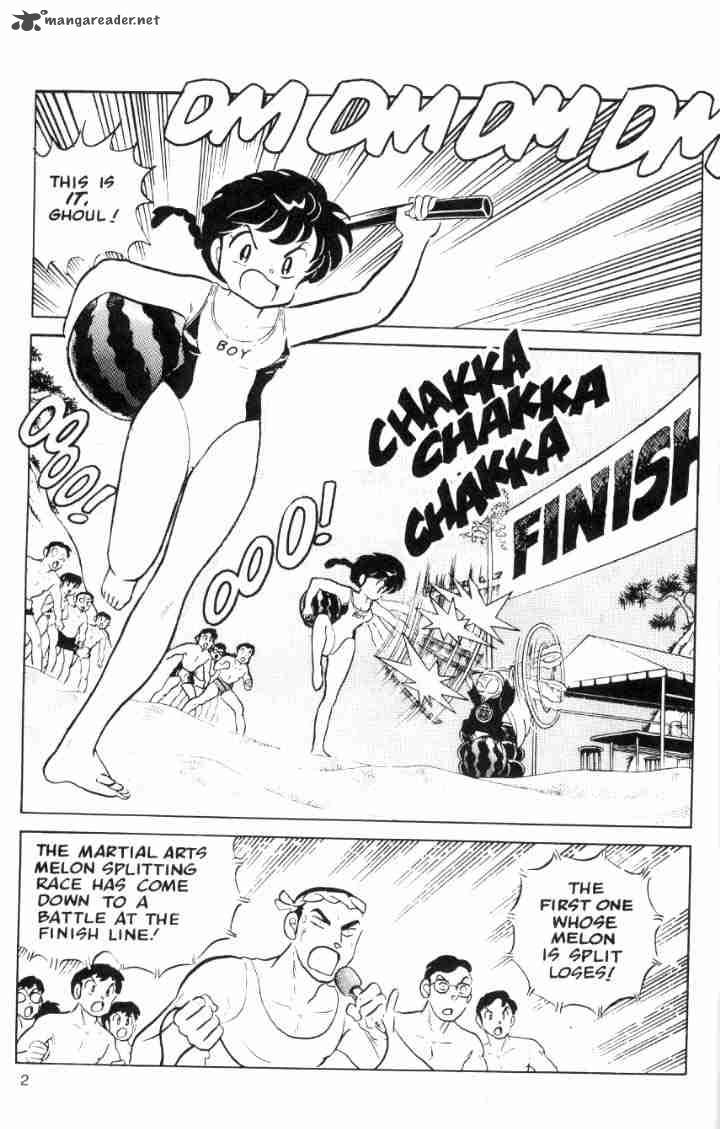 ranma_1_2_6_21