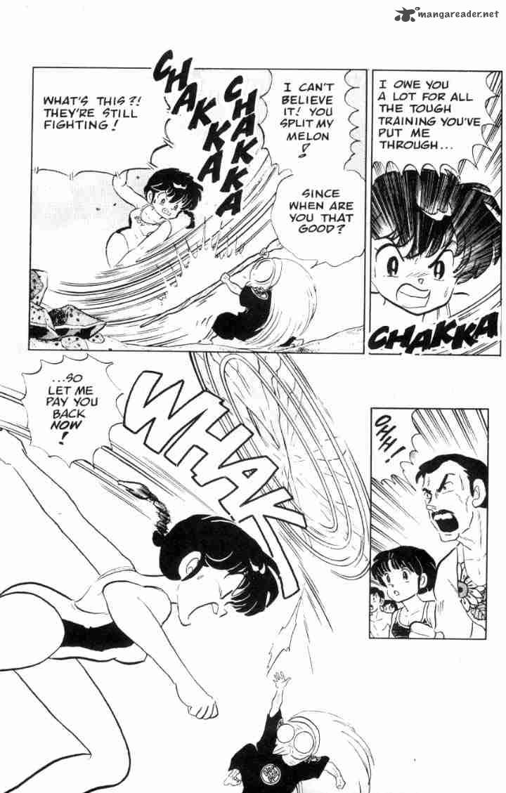 ranma_1_2_6_23