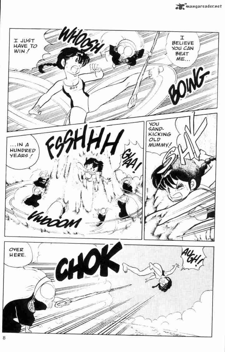 ranma_1_2_6_27