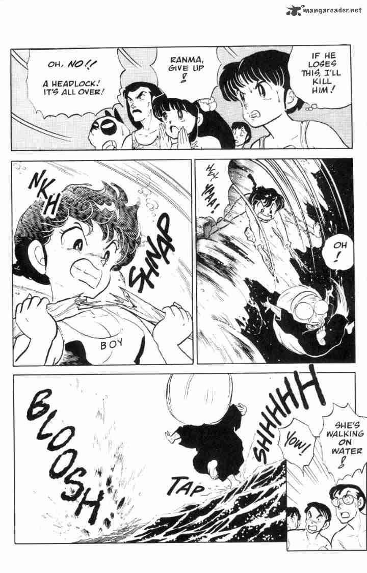 ranma_1_2_6_30