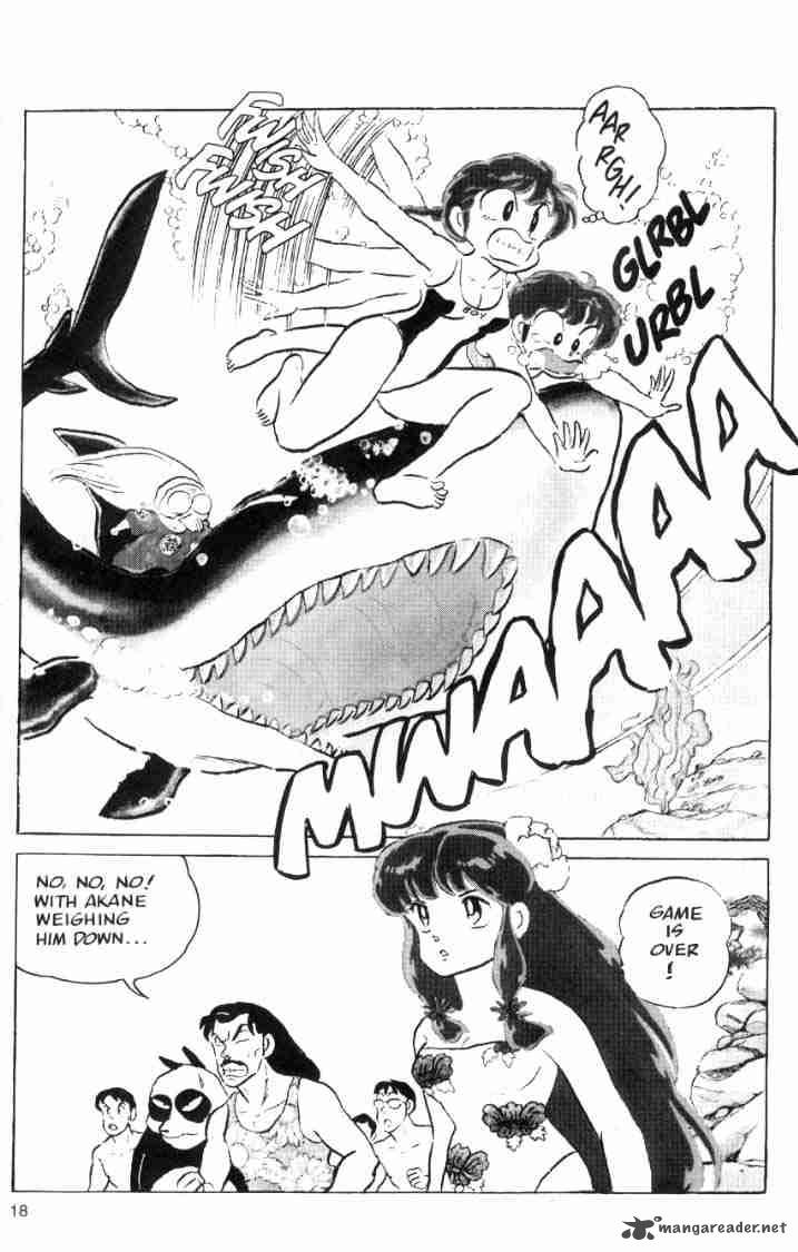 ranma_1_2_6_37