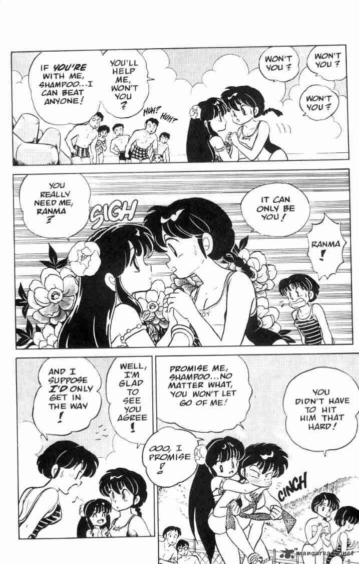 ranma_1_2_6_40