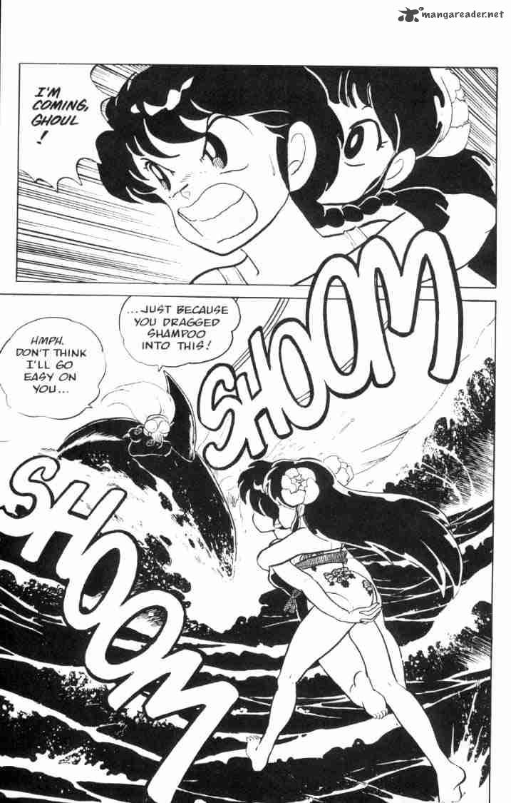 ranma_1_2_6_41