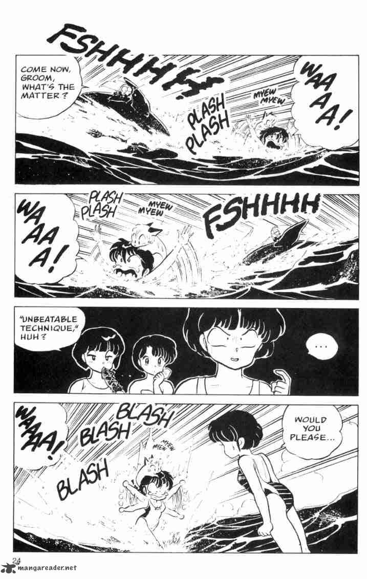 ranma_1_2_6_43