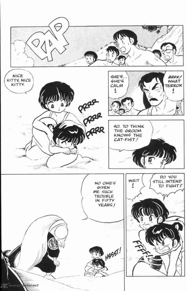 ranma_1_2_6_49