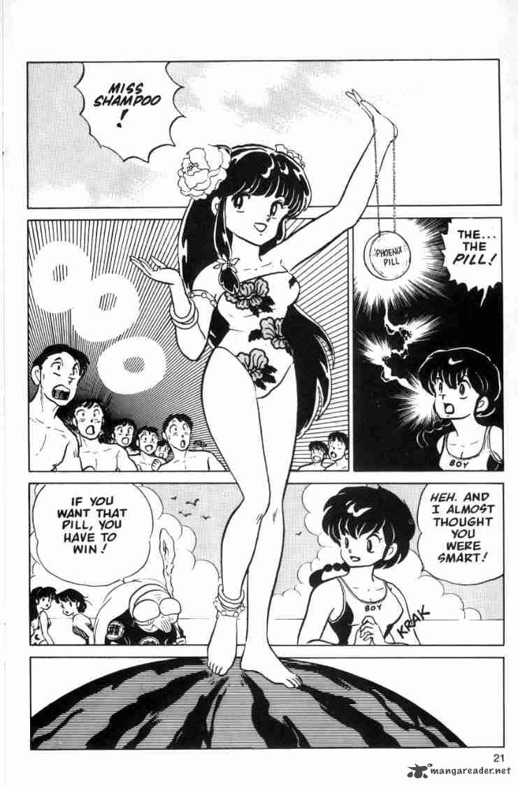 ranma_1_2_6_5